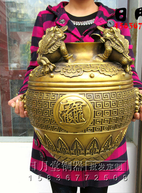黄铜纯铜金蟾罐大号四仪罐聚财铜坛子金蟾聚宝盆八方来财四方纳财