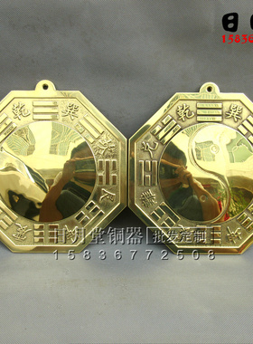 加厚纯铜镜凸镜大门上方挂件