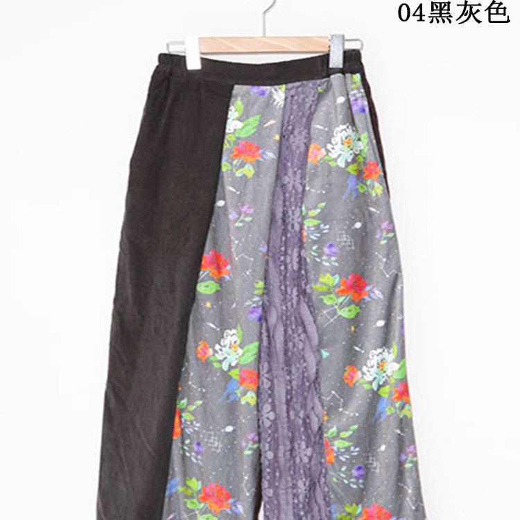 scolar丝柯乐 拼接蕾丝印花松紧腰宽松休闲长裤  173419