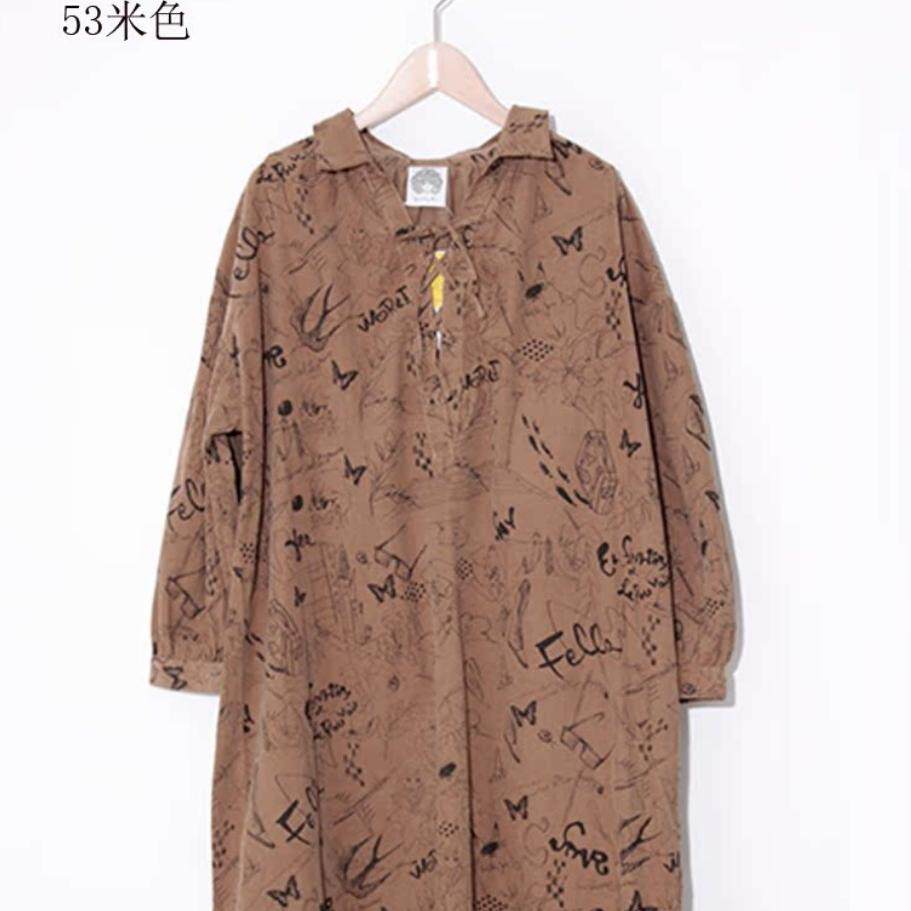 scolar丝柯乐 纯色字母印花长袖前领系带长款衬衫裙  173405