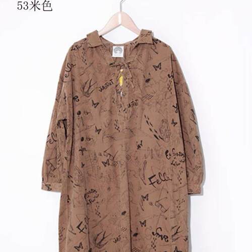 scolar丝柯乐 纯色字母印花长袖前领系带长款衬衫裙  173405