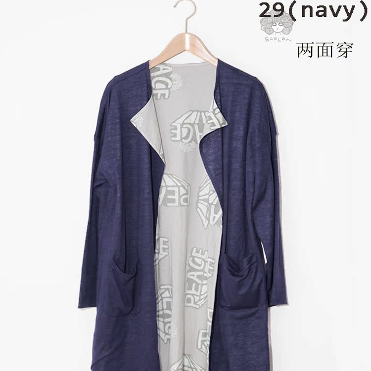 scolar丝柯乐 印花字母两面穿长袖长款开衫外套  162610