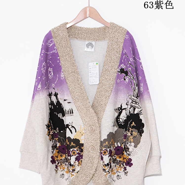 scolar丝柯乐 爱心动物印花长袖中长开衫外套  173441