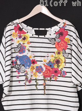 scolar丝柯乐 白色条纹印花提花面料蝙蝠短袖圆领T恤  152616