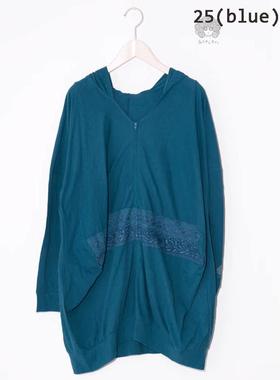 scolar丝柯乐 纯色贴蕾丝长袖连帽拉链薄开衫外套