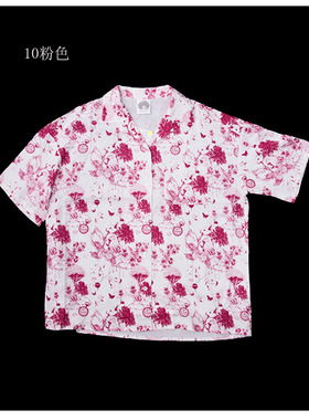 scolar/丝柯乐印花图案衬衫短袖 172397