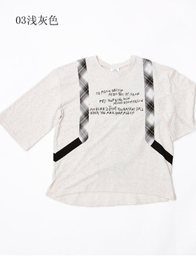 scolar/丝柯乐印花字母卡通动物图案短袖  173342