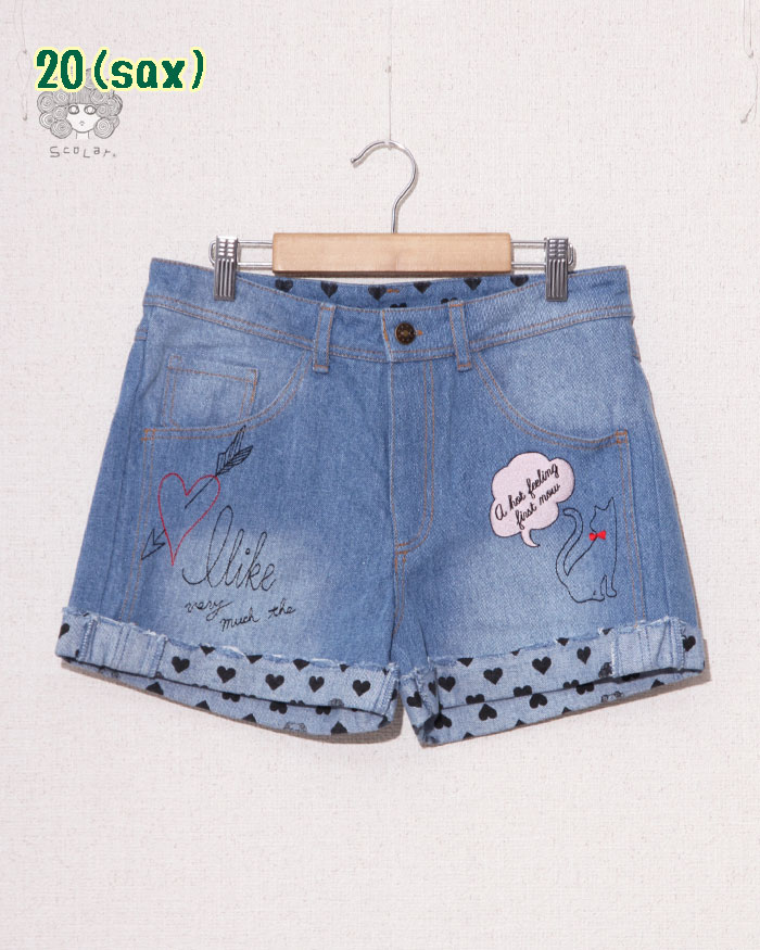Scolar/丝柯乐 卷边牛仔短裤女爱心显瘦全棉热裤刺绣142368