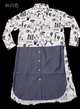 scolar/丝柯乐印花长款短袖衬衫 172347