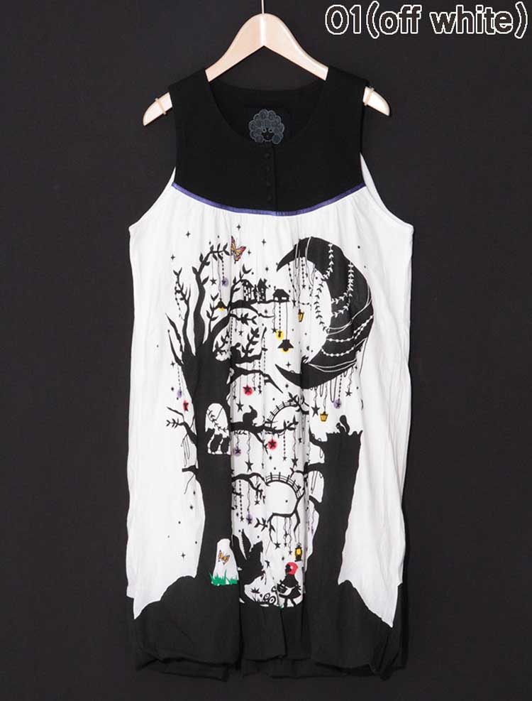 Scolar精品女装夏   月亮大树动物印花背心连衣裙  152394