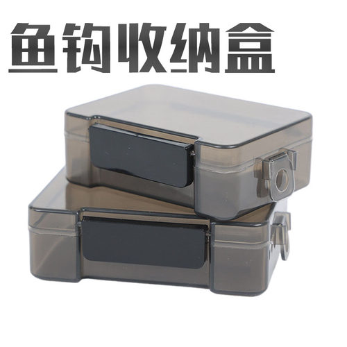 钓鱼配件盒多功能路亚饵收纳盒