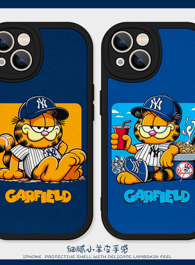 蓝色加菲猫适用苹果16promax手机壳iPhone15硅胶11趣味12新款情侣15高级感荣耀x70i女生x红米note13软vivos15