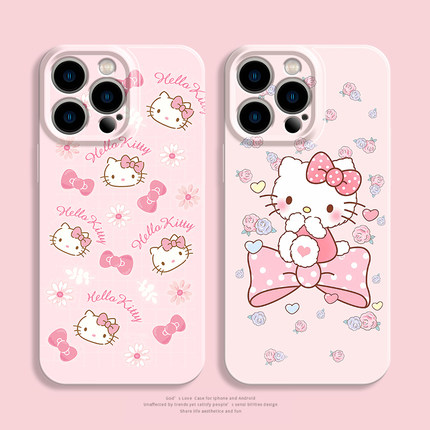 少女粉可爱kt猫咪适用苹果16plus手机壳14promax菲林软壳iPhone15新款11卡通12女生13保护套xsmax全包xr高级x