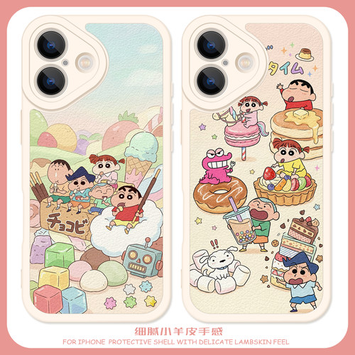 甜品派对蜡笔小新情侣手机壳