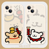 红色线条小狗适用iPhone16Promax手机壳苹果15硅胶11情侣12小羊皮13卡通14新年OPPOreno7可爱vivos18不撞壳女