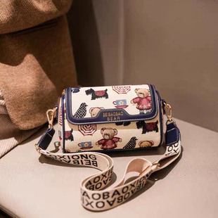 北包包女包2025新款小包包女士单肩包女式斜挎包百搭通勤包小方包