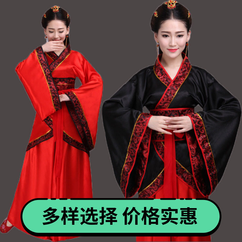 魏晋风汉服女古装服装襦裙广袖仙女公主小姐演出服清新淡雅中国风