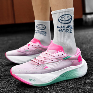 飞PB全掌碳板跑步鞋男学生竞速专业田径体育运动鞋儿童超轻跑鞋女