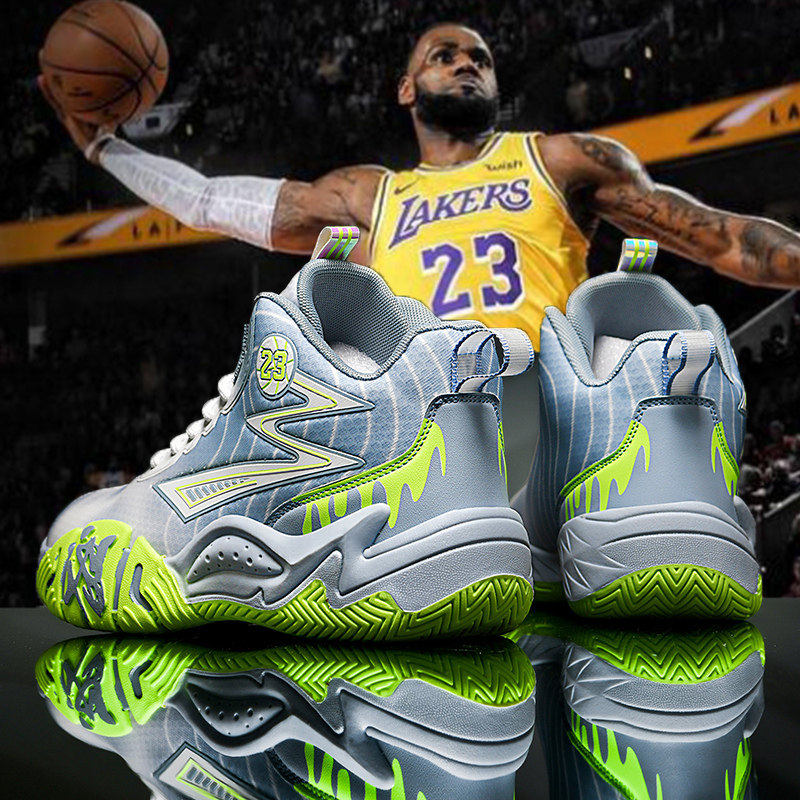 詹姆斯专业实战球鞋男夏季新款青少年专用篮球鞋初中生儿童运动鞋