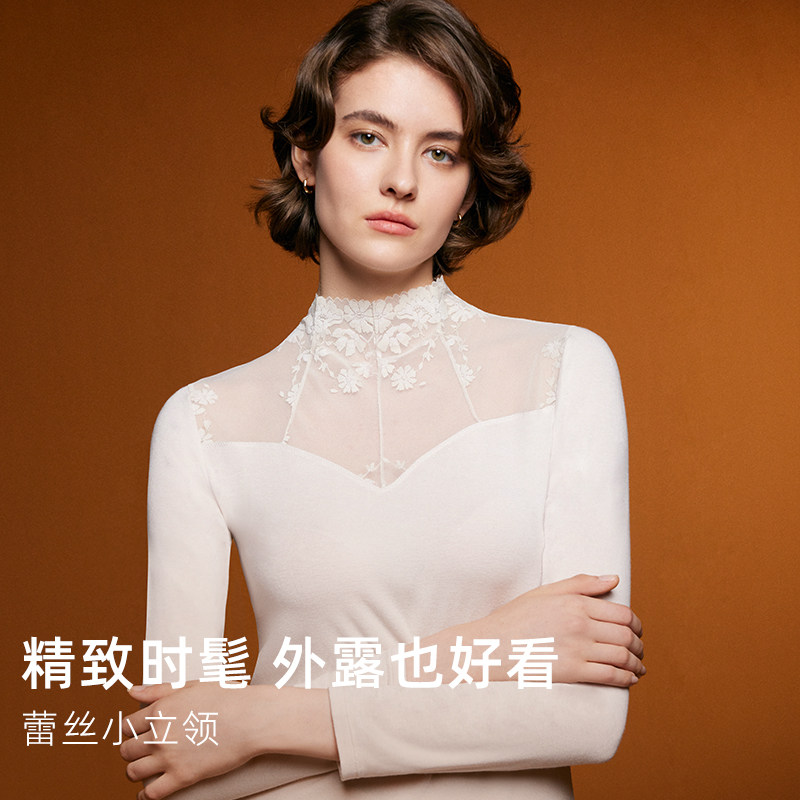 羊毛蕾丝保暖舒适透气不扎肤