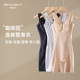 美奈川塑身衣美体内衣收腹束腰连体塑形体衣免穿文胸束身衣女夏季