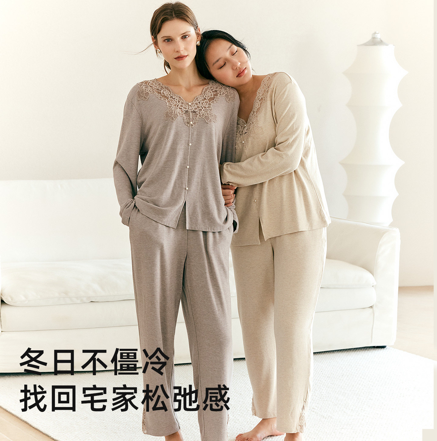 美奈川新款家居服套装女保暖休闲舒适薄款秋衣秋裤睡衣长袖长裤