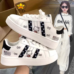 kitty猫小白鞋女童板鞋黑白运动鞋儿童休闲鞋中大童2026小学生潮