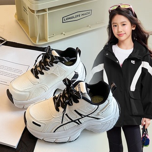 女童运动鞋皮面耐脏2026年春款厚底防滑爆款跑步鞋儿童老爹鞋潮酷