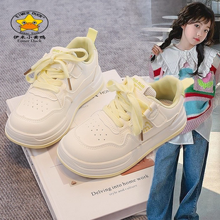 柠檬黄小白鞋女童鞋子儿童运动鞋2026春秋新款板鞋学生休闲鞋皮面