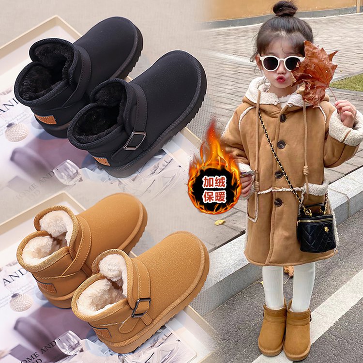 简约百搭雪地靴女童短袖洋气儿童冬鞋2025冬季爆款大黄靴儿童鞋子