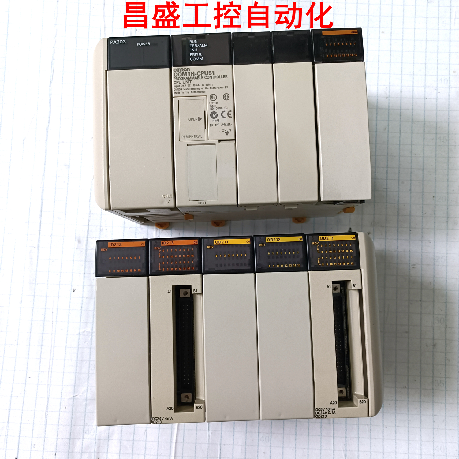 欧姆龙原装正品PLCCQM1-OC222