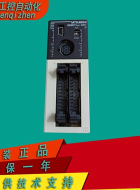FX3GC-32MT/D 三菱原装质保1年提供技术支持