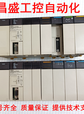 CQM1-SRM21-V1/TC001/ID214/OD211/CQM1-AD041/DA021 原装欧姆龙