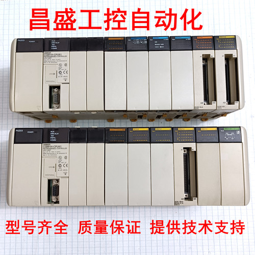 CQM1-OD211OD213ID214ID212