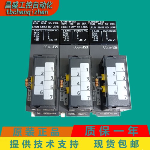 LD75P4-CMLY40NT5P-CMLJ61BT11