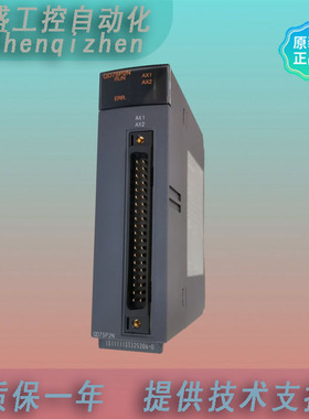 QD75D4N QD75D2N QD75D1N QD75P1N QD75P2N QD75P4N原装1年质保