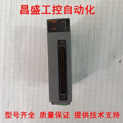 三菱QD75D4N功能包好PLC原装正品