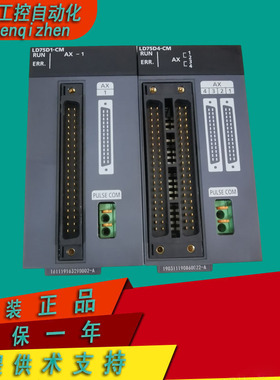 L61P L06CPU-CM LY10R2 LX42C4 LY42NT1P LY41NT1P LX41C4-CM三菱