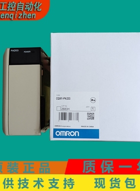 CQM1-PA206 CQM1H-CPU51 CQM1-ID213 OD213 DA022 ID212 OC222