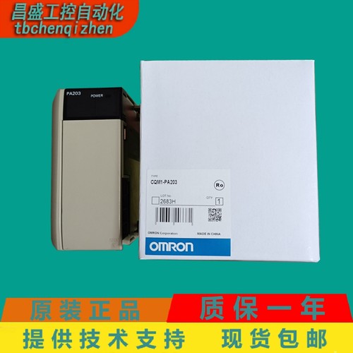 CQM1-PA203CQM1-OC222CPU41-V1