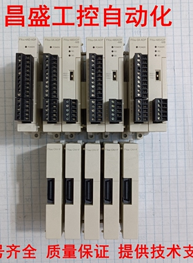 FX3U-3A-ADP FX2NC-CNV-IF FX3U-485ADP-MB FX3U-4AD-ADP三菱原装