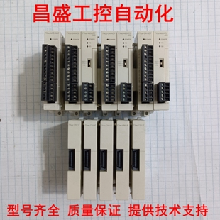 FX3U-3A-ADP FX2NC-CNV-IF FX3U-485ADP-MB FX3U-4AD-ADP三菱原装