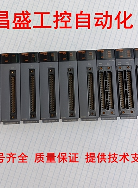QD75P1N QD75P4N QD75P2N QD75P1 QD75P2 QD75P4 三菱原装