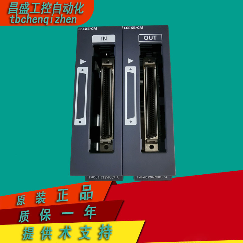 三菱L6EXEL6EXBPLC原装现货