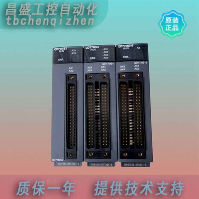三菱QD77MS16QD77MS4原装新机