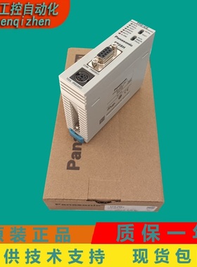 FP2-PSA2/FP2-C2/FP2-PP22/PP42/FP2-ET2/SDU/HSCT 松下质保1年