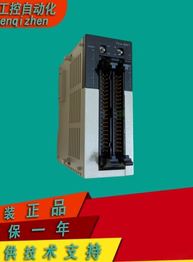 FX2NC-64ET  三菱原装质保1年提供技术支持