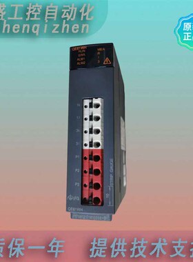 QE81WH  三菱原装1年质保提供技术支持