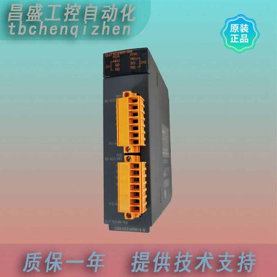 QJ71C24N-R2QJ71C24N-R4三菱新