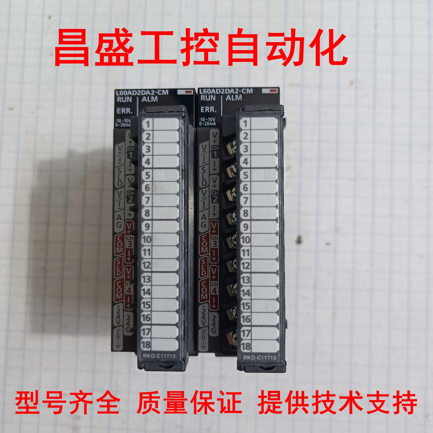 三菱原装正品PLCL60AD2DA2-CM